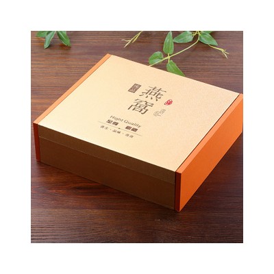 鄂州保健品包装盒药品包装盒定制白卡纸彩盒印刷