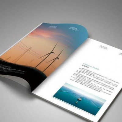咸宁企业宣传册印刷商品宣传画册印刷酒店宣传画册印刷