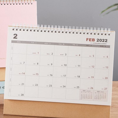 娄底新年挂历印刷商务年终年会礼品日历台历定制