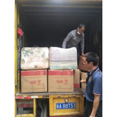 搬家公司收费标准是怎样的？广州搬家