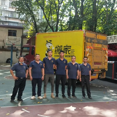 搬家公司哪家最便宜？跨省跨市搬家