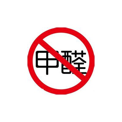 装修后测甲醛重视 甲醛检测