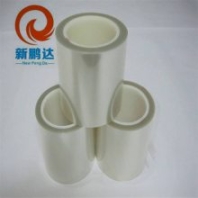 PET保护膜 复合鞋材TPU保护膜 家具TPU复合板保护膜 支持定制冲型