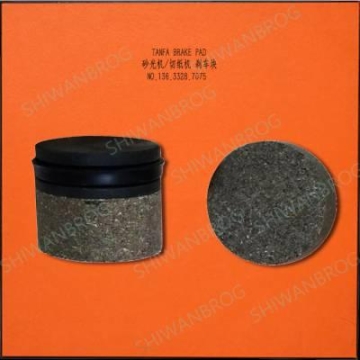 DBG气动刹车片 砂光机滑块卡簧式摩擦片分切机机械刹车块63*45*15