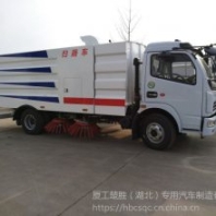 东风大多利卡扫路车 道路清扫车 路面清扫车