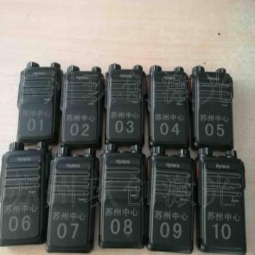 日本TAKEX激光标记投射器LDS263C