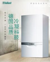 深水井地质岩芯勘探履带行走底盘矿山施工百米液压钻机