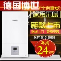 石油三牙轮钻头