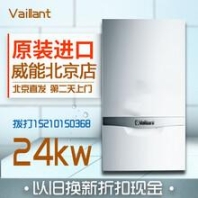 高压洗井清蜡车 荣丰石油机械 唐山洗井清蜡车