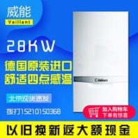 油田采油车 唐山采油车 荣丰石油机械