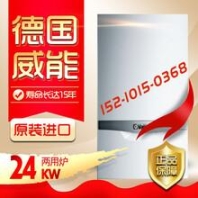 唐山压裂车 荣丰石油公司 压裂车厂家