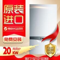 右旋锚杆公司 廊坊右旋锚杆 现红锚杆服务周到