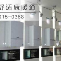 二氧化碳气体爆破设备