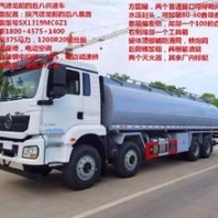 2024日本东京先端表面技术展览会