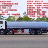 吊葫芦 1吨运行式单链电动葫芦 工厂定制4米6米 宝雕