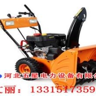 活动脚手架工程 六安宏伟建材 丽水活动脚手架