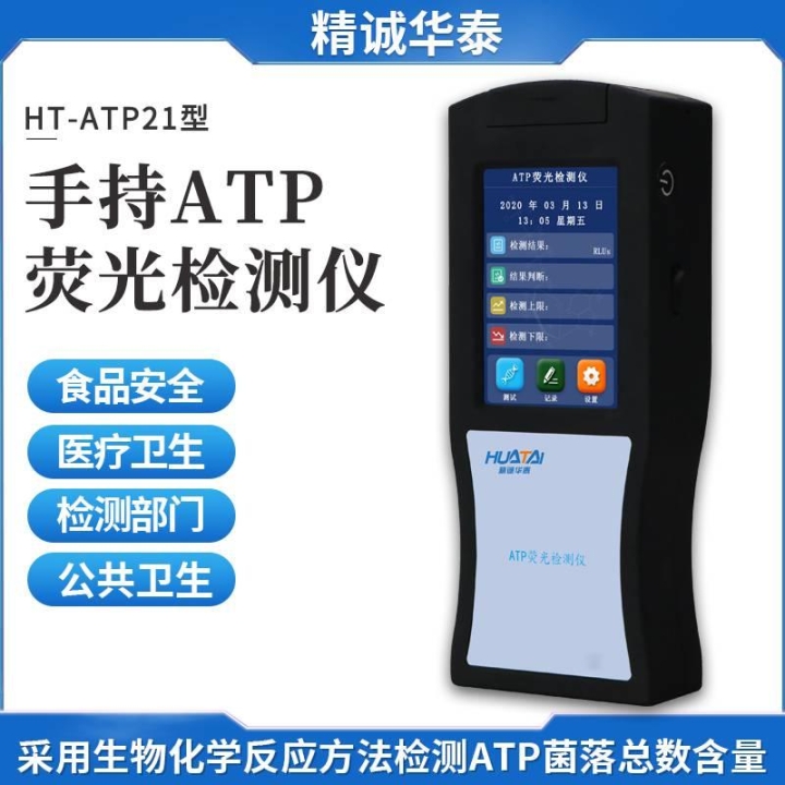 二手水平定向钻机 凯顺机械 天门水平定向钻机