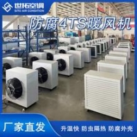 2吨全液压压路机 路安机械 全液压压路机