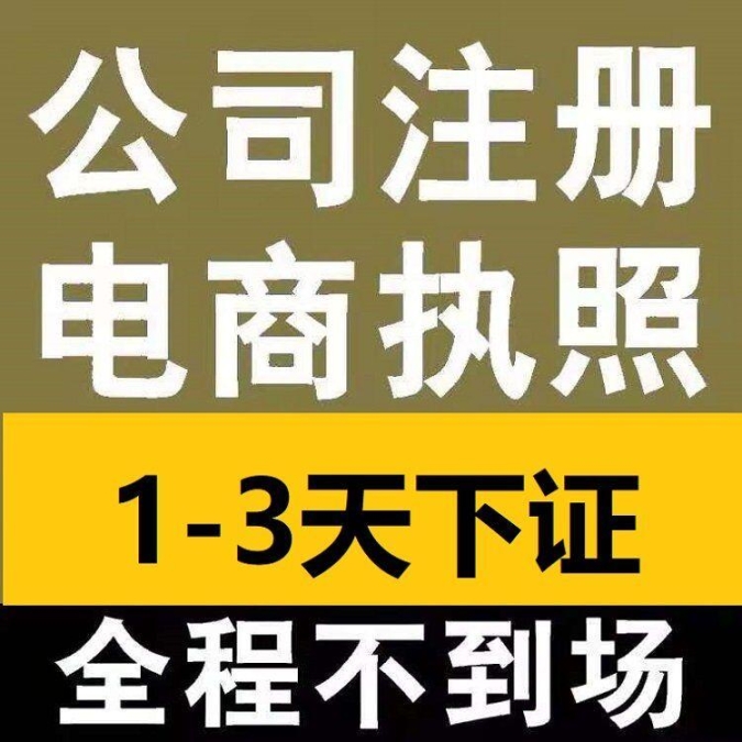 小松推土机D475A-2齿轮711-60-14440