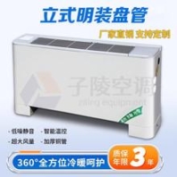 小松自卸车HM400-3R蒸发器nd447610-0630