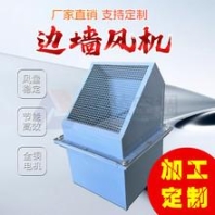 小松装载机WA500-6软管07099-010A9