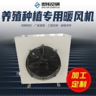 小松新款PC200-8MO空气预滤器总成、空气预滤器支架总成