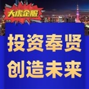挖斗厂家小松PC200-8MO矿山岩石铲斗、ME铲斗