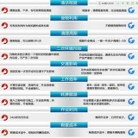 电动单梁悬挂起重机操作规程 中山悬挂起重机 腾赐起重机