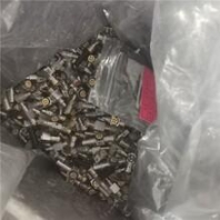 自动吸吊永磁起重器