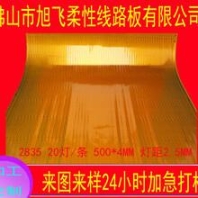 氮化铝陶瓷零件 宏亚陶瓷科技 云南氧化锆陶瓷零件