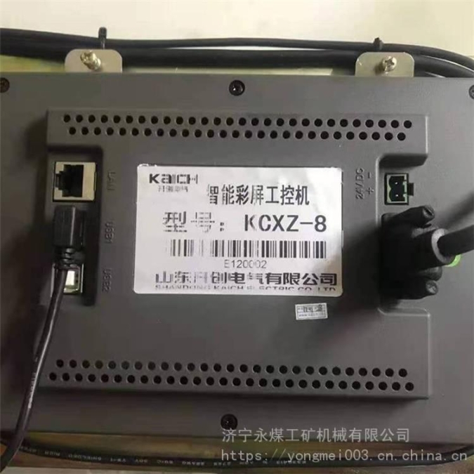 陶瓷进料阀报价 牡丹江陶瓷进料阀 北泽阀门科技有限公司