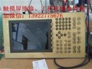 10吨吊车 森源10吨汽车吊小12吨吊车