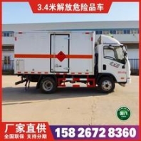 旋转筛分斗|挖掘机旋转筛分斗视频|汇彩机械