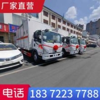 挖掘机液压夯打夯机 平板夯实机  工程机械强夯机现货销售