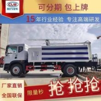 动力厂隔膜泵动力端油滤芯QF3501G03HC