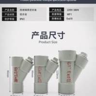 爬架穿墙螺栓双螺母 益昌标准件 穿墙螺栓