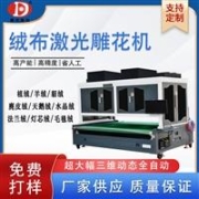 盐城屋顶不锈钢箱泵一体化设备厂家