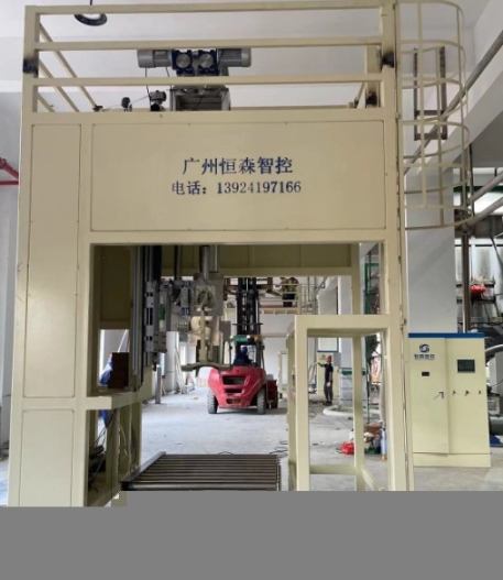 包装机械厂家,全自动吨袋包装机视频