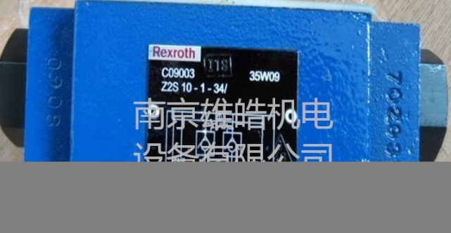 ZDR10DP1-5X/150YM力士乐节流阀现货销售