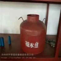 采购吉林多级节流孔板 节流装置多级节流厂家