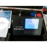 厂家直销CTF-Ⅰ型直读粉尘浓度测量仪表检定装置