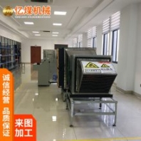 CTF-Ⅰ型直读粉尘浓度测量仪表检定装置 结构紧凑 性能稳定