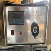 山能 矿用光干涉式甲烷测定器 GJD-II光干涉式甲烷测定器检定装置