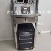 北京瑞亿斯RYS7210666氧化锌避雷器测试仪效验校准检定装置生产厂家购买使用说明