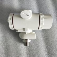压力变送器3051系列-压力变送器CH3051DP系列 安徽春辉集团