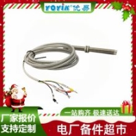 气体流量纯度分析仪变送器GD6102-H出厂前已校准东方一力YOYIK现货