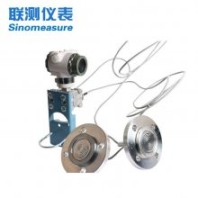 差压流量变送器 差压力变送器