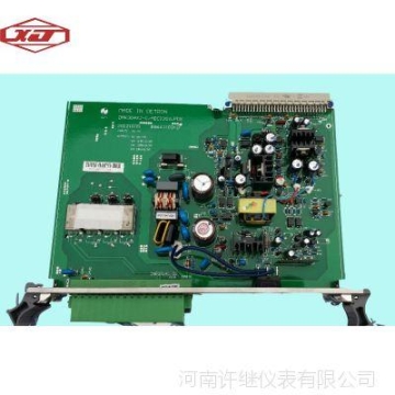 许继电源插件 许继WDR-821 WDR-822 WRD-823电源板原厂现货供应