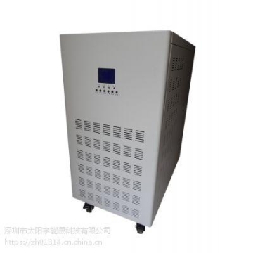 太阳能逆变器DC110V-AC380V三相逆变器15KW三相逆变电源屏厂家