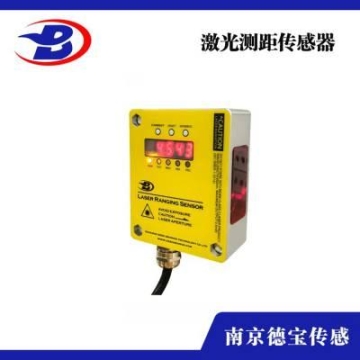 VDM28-8-L1-IR-IO/73C/110/122 物料位在线监测仪激光测距仪